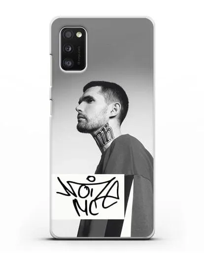 Чехол с фотографией Noize MC силиконовый для Samsung Galaxy A41 [SM-A415F]
