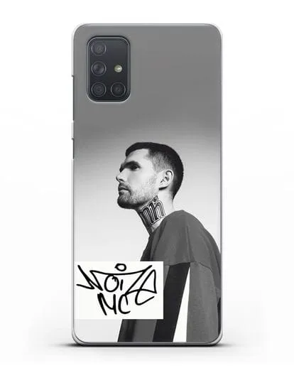 Чехол с фотографией Noize MC силиконовый для Samsung Galaxy A71 [SM-A715F]