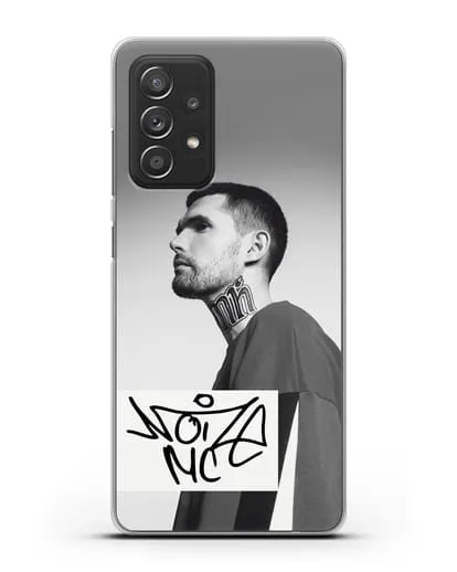 Чехол с фотографией Noize MC силиконовый для Samsung Galaxy A53