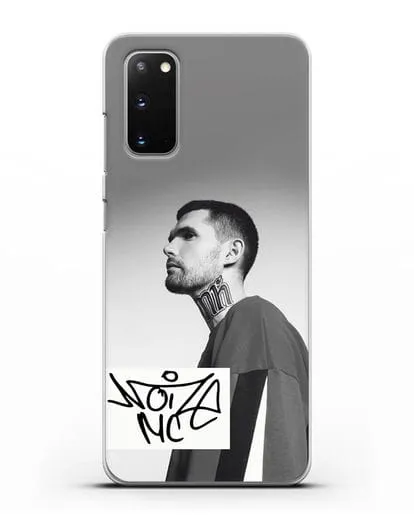 Чехол с фотографией Noize MC силиконовый для Samsung Galaxy S20 [SM-G980F]