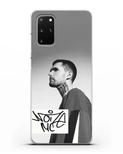 Чехол с фотографией Noize MC силиконовый для Samsung Galaxy S20 Plus [SM-G985F]
