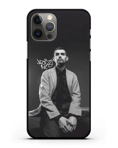 Чехол с изображением Noize MC силиконовый для iPhone 12 Pro