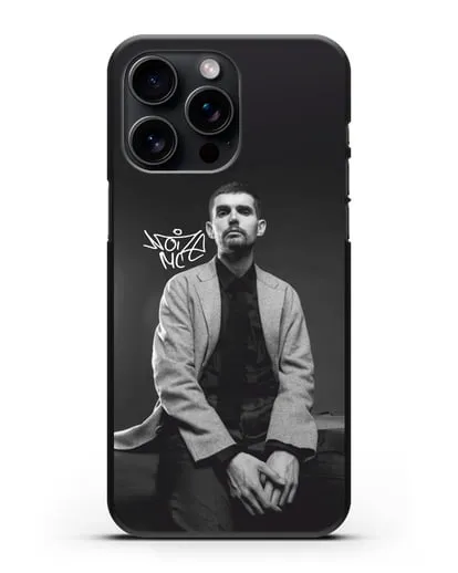 Чехол с изображением Noize MC силиконовый для iPhone 15 Pro Max