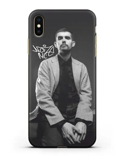 Чехол с изображением Noize MC силиконовый для iPhone XS Max