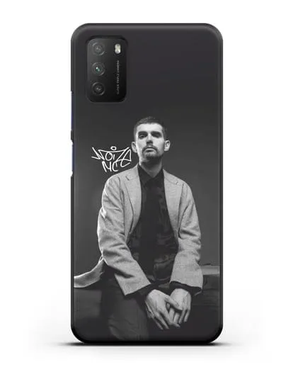 Чехол с изображением Noize MC силиконовый для Xiaomi Poco M3