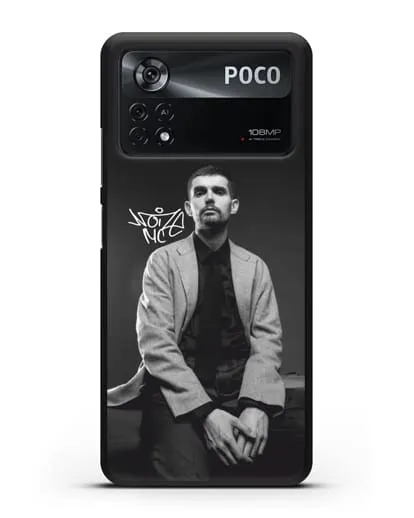 Чехол с изображением Noize MC силиконовый для Xiaomi Poco X4 Pro