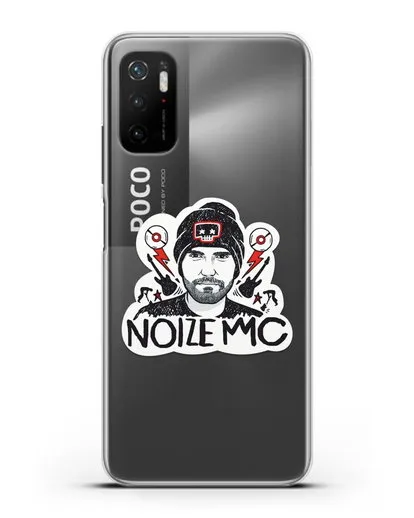 Чехол с иллюстрацией Noize MC силиконовый для Xiaomi Poco M3 Pro