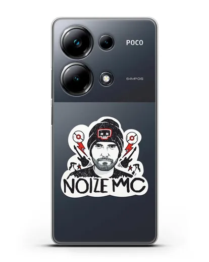 Чехол с иллюстрацией Noize MC силиконовый для Xiaomi Poco M6 Pro