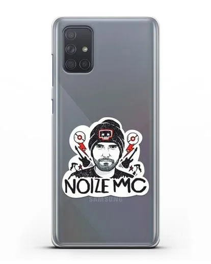 Чехол с иллюстрацией Noize MC силиконовый для Samsung Galaxy A71 [SM-A715F]