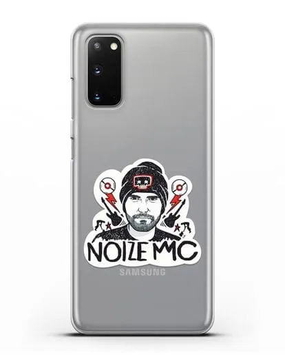 Чехол с иллюстрацией Noize MC силиконовый для Samsung Galaxy S20 [SM-G980F]