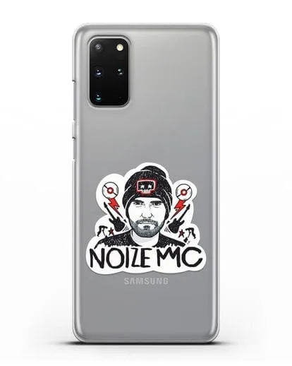 Чехол с иллюстрацией Noize MC силиконовый для Samsung Galaxy S20 Plus [SM-G985F]