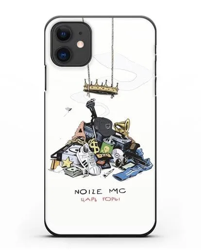 Чехол с иллюстрацией Noize MC Царь горы силиконовый для iPhone 11
