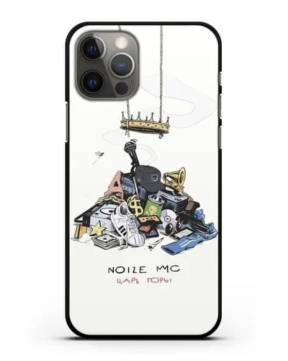 Чехол с иллюстрацией Noize MC Царь горы силиконовый для iPhone 12 Pro