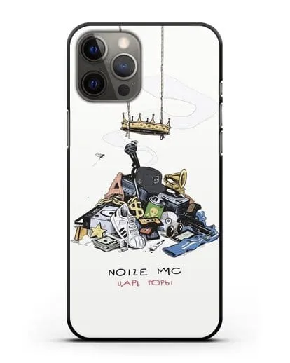 Чехол с иллюстрацией Noize MC Царь горы силиконовый для iPhone 12 Pro Max