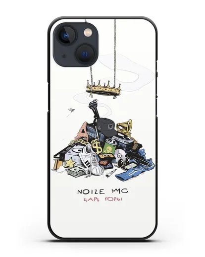 Чехол с иллюстрацией Noize MC Царь горы силиконовый для iPhone 13