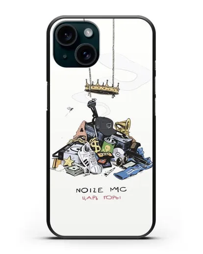Чехол с иллюстрацией Noize MC Царь горы силиконовый для iPhone 15