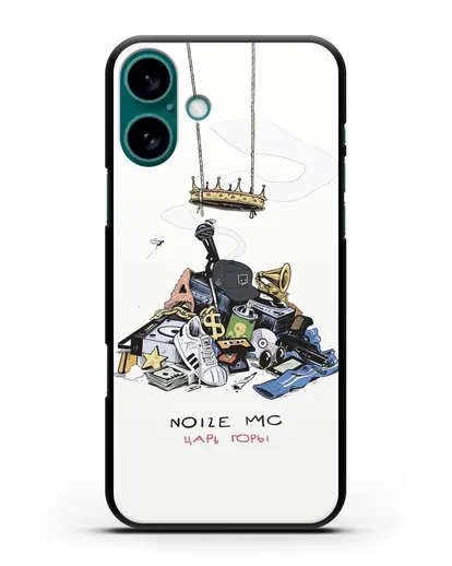 Чехол с иллюстрацией Noize MC Царь горы силиконовый для iPhone 16 Plus