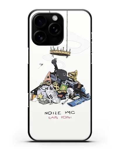 Чехол с иллюстрацией Noize MC Царь горы силиконовый для iPhone 16 Pro Max