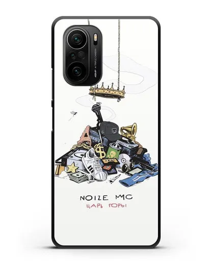 Чехол с иллюстрацией Noize MC Царь горы силиконовый для Xiaomi Poco F3