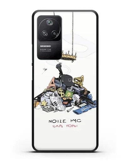 Чехол с иллюстрацией Noize MC Царь горы силиконовый для Xiaomi Poco F4