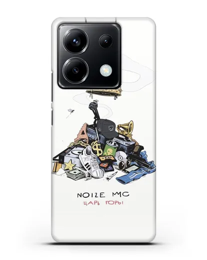 Чехол с иллюстрацией Noize MC Царь горы силиконовый для Xiaomi Poco X6