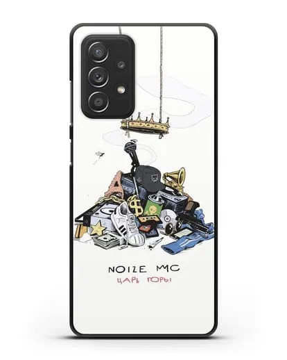 Чехол с иллюстрацией Noize MC Царь горы силиконовый для Samsung Galaxy A53