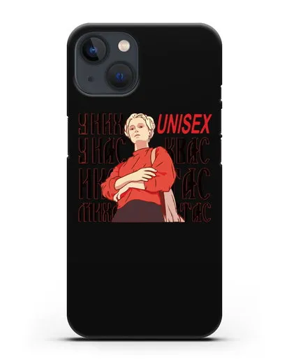 Чехол с иллюстрацией Монеточка У них унисекс силиконовый для iPhone 13