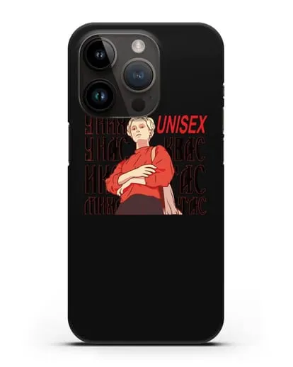 Чехол с иллюстрацией Монеточка У них унисекс силиконовый для iPhone 14 Pro