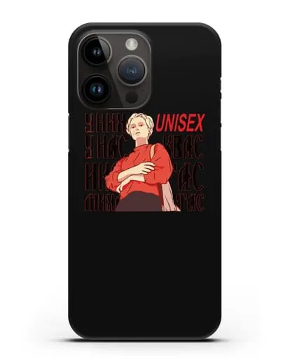 Чехол с иллюстрацией Монеточка У них унисекс силиконовый для iPhone 14 Pro Max