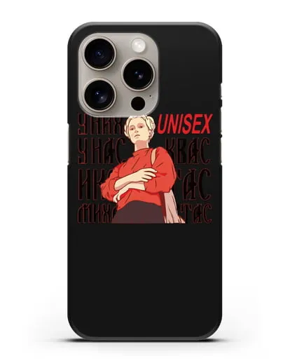 Чехол с иллюстрацией Монеточка У них унисекс силиконовый для iPhone 15 Pro