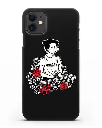 Чехол Монеточка Юность силиконовый для iPhone 11