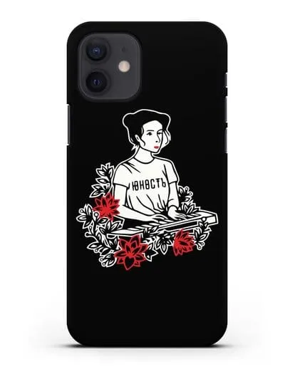 Чехол Монеточка Юность силиконовый для iPhone 12