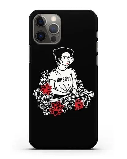 Чехол Монеточка Юность силиконовый для iPhone 12 Pro