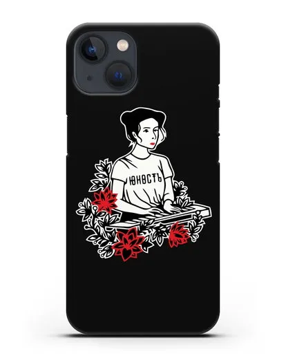 Чехол Монеточка Юность силиконовый для iPhone 13