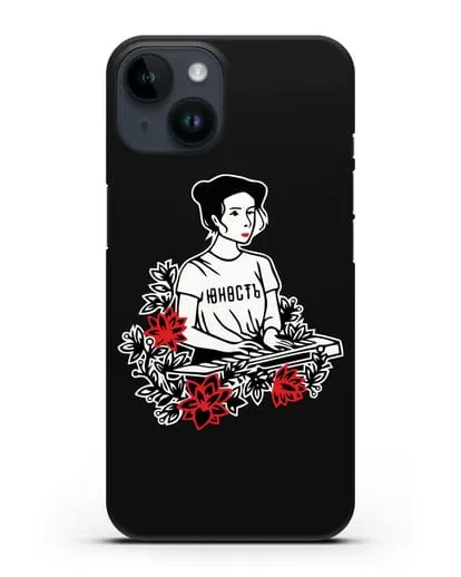 Чехол Монеточка Юность силиконовый для iPhone 14