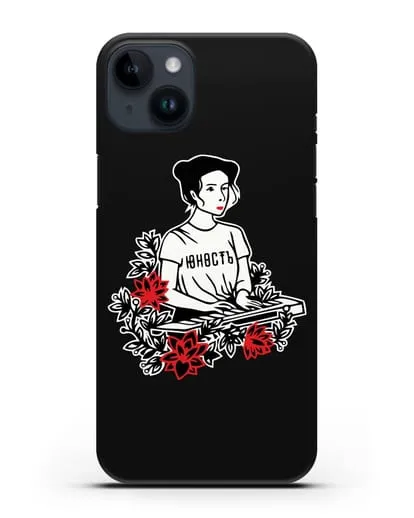 Чехол Монеточка Юность силиконовый для iPhone 14 Plus