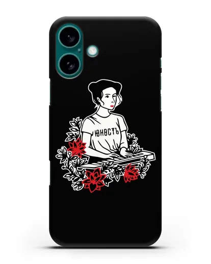 Чехол Монеточка Юность силиконовый для iPhone 16 Plus