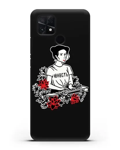 Чехол Монеточка Юность силиконовый для Xiaomi Poco C40