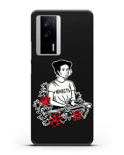 Чехол Монеточка Юность силиконовый для Xiaomi Poco F5 Pro