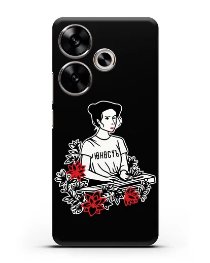 Чехол Монеточка Юность силиконовый для Xiaomi Poco F6