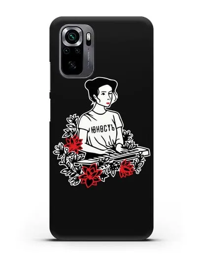 Чехол Монеточка Юность силиконовый для Xiaomi Poco M5s