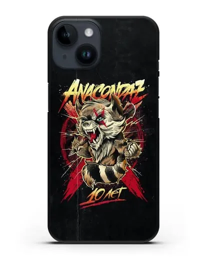 Чехол с иллюстрацией Anacondaz 10 лет силиконовый для iPhone 14
