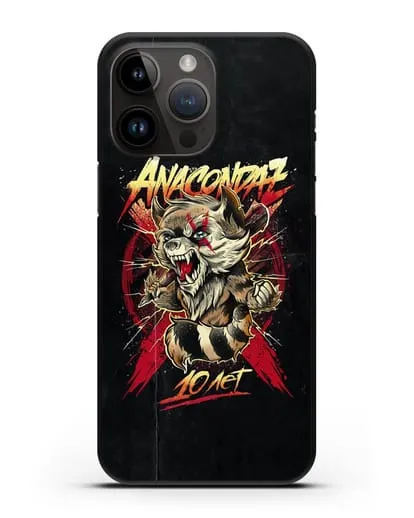 Чехол с иллюстрацией Anacondaz 10 лет силиконовый для iPhone 14 Pro Max