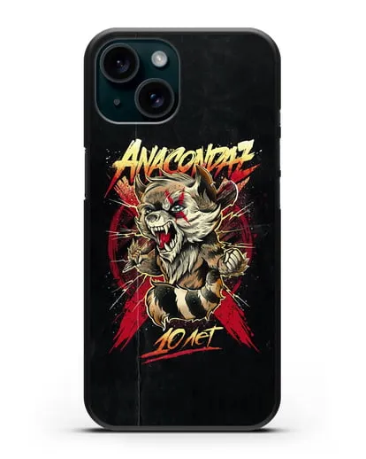 Чехол с иллюстрацией Anacondaz 10 лет силиконовый для iPhone 15
