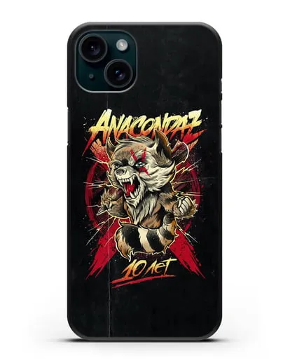 Чехол с иллюстрацией Anacondaz 10 лет силиконовый для iPhone 15 Plus