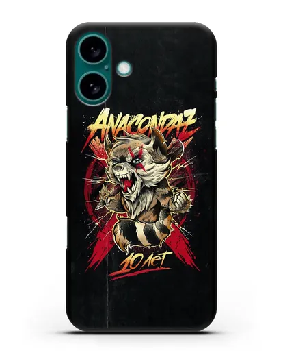 Чехол с иллюстрацией Anacondaz 10 лет силиконовый для iPhone 16 Plus