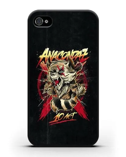 Чехол с иллюстрацией Anacondaz 10 лет силиконовый для iPhone 4/4s