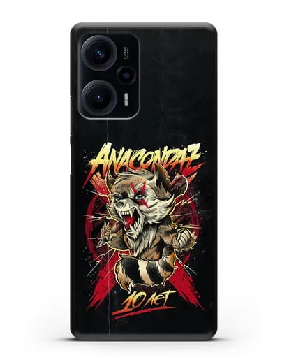 Чехол с иллюстрацией Anacondaz 10 лет силиконовый для Xiaomi Poco F5