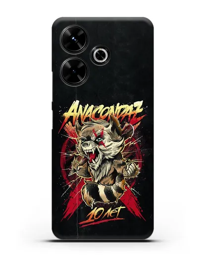 Чехол с иллюстрацией Anacondaz 10 лет силиконовый для Xiaomi Poco M6