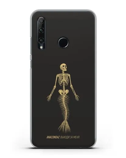 Чехол с иллюстрацией Anacondaz Выходи за меня силиконовый для Honor 20e